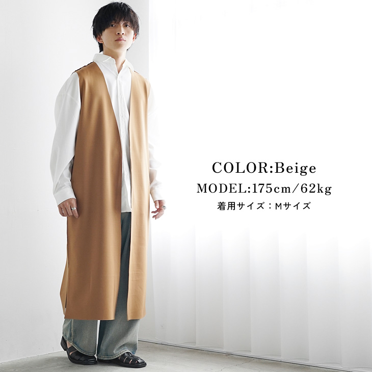 MinoriTY ベスト メンズ ロングベスト オーバーサイズ ジレ