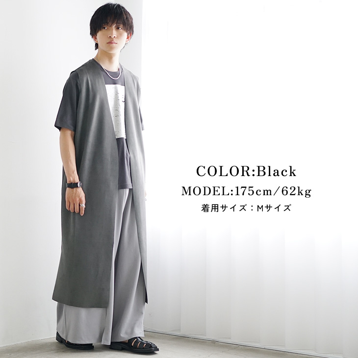 新春初売り MinoriTY ベスト メンズ ロングベスト オーバーサイズ ジレ 服＆ファッション小物