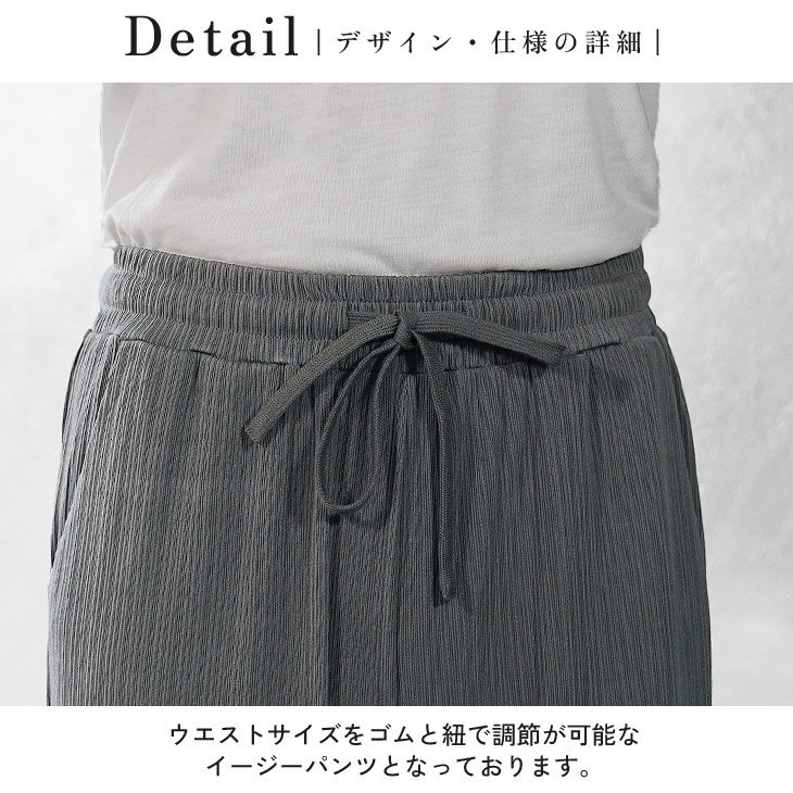 MinoriTY プリーツ パンツ メンズ ワイドパンツ プリーツパンツ