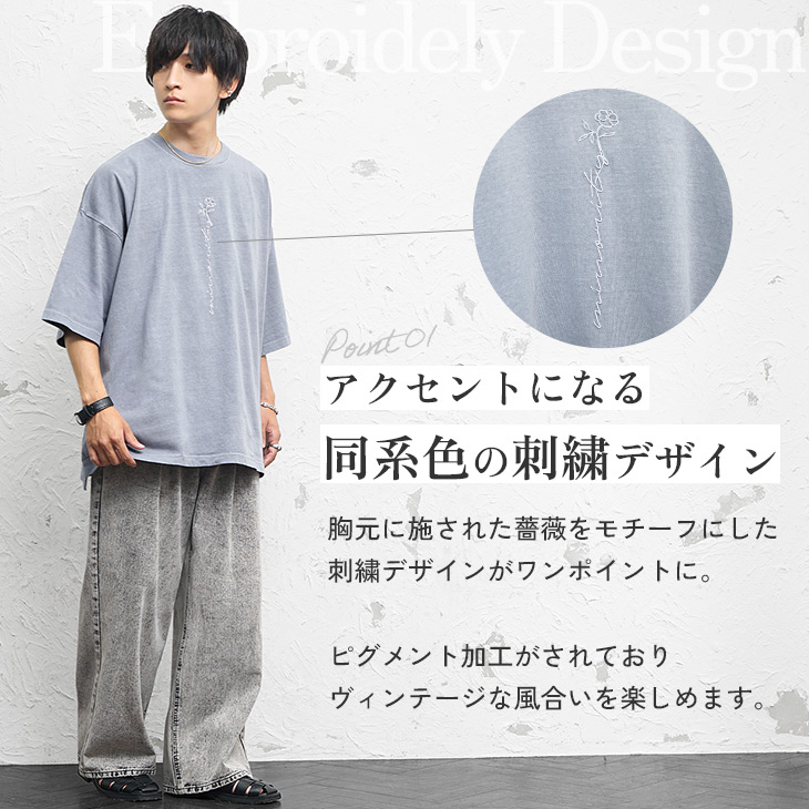 MinoriTY（マイノリティ） オーバーサイズ Tシャツ メンズ ビッグT