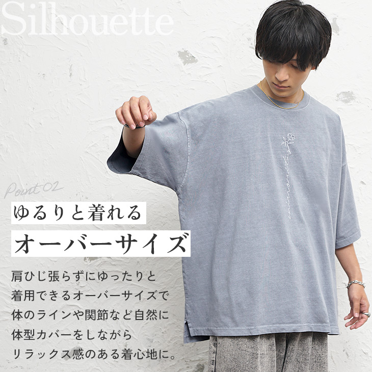 MinoriTY（マイノリティ） オーバーサイズ Tシャツ メンズ ビッグT