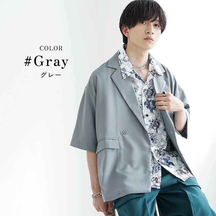 cafuné natureグレージュ オーバーサイズ半袖シャツジャケット 38