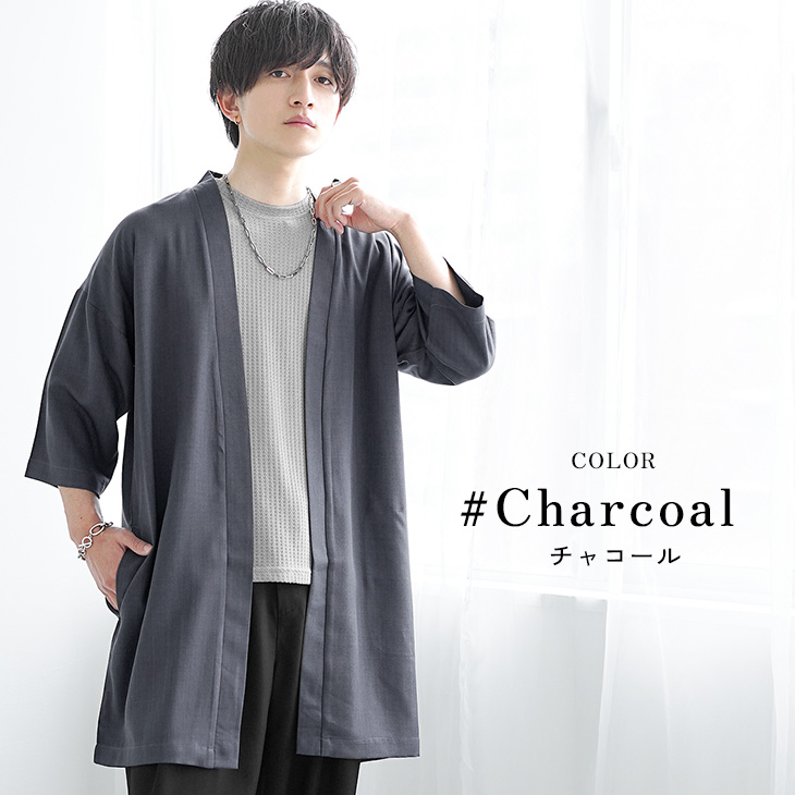 MinoriTY（マイノリティ） カーディガン メンズ 冷感 カーディガン