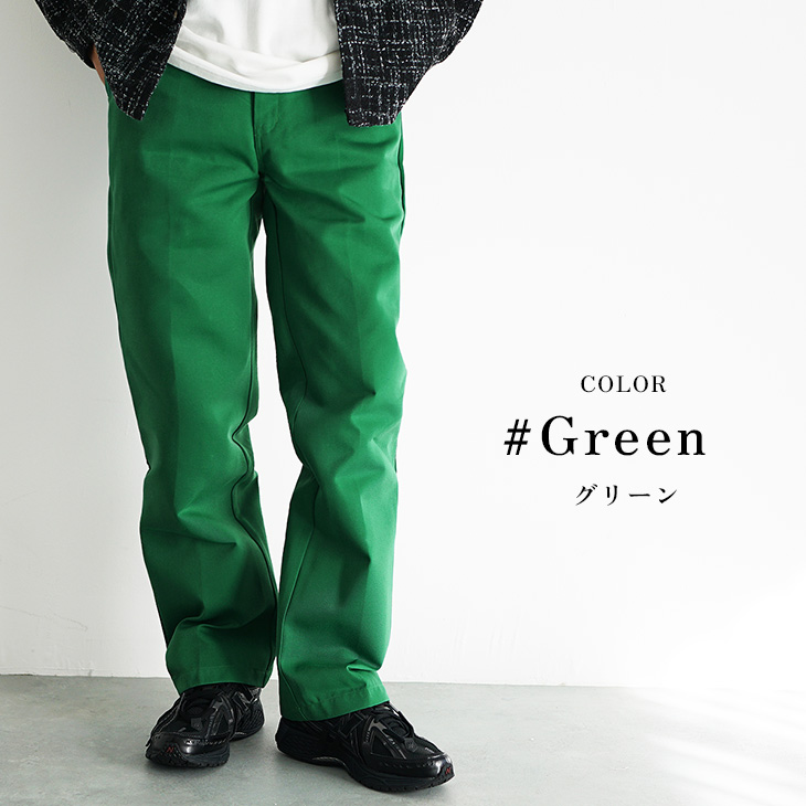 MinoriTY（マイノリティ） 【送料無料】 チノパン メンズ テーパード