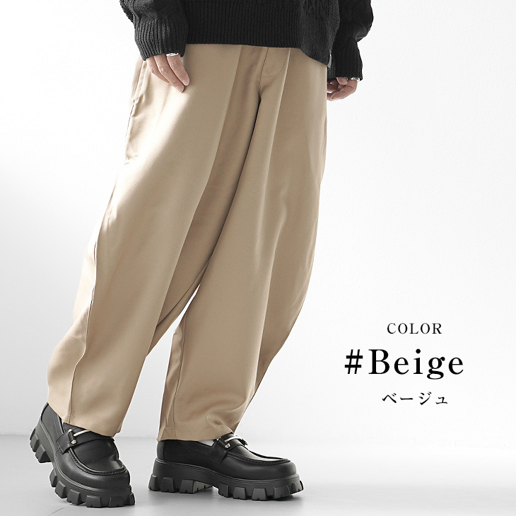 MinoriTY（マイノリティ） 【送料無料】 ワイドパンツ メンズ