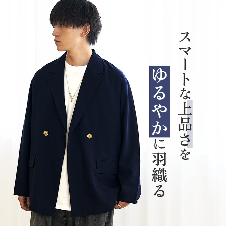 MinoriTY（マイノリティ） テーラードジャケット メンズ チェック 無地