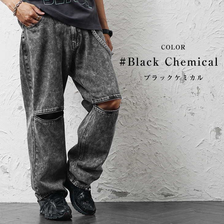 MinoriTY（マイノリティ） デニム メンズ ジーパン ジーンズ おしゃれ