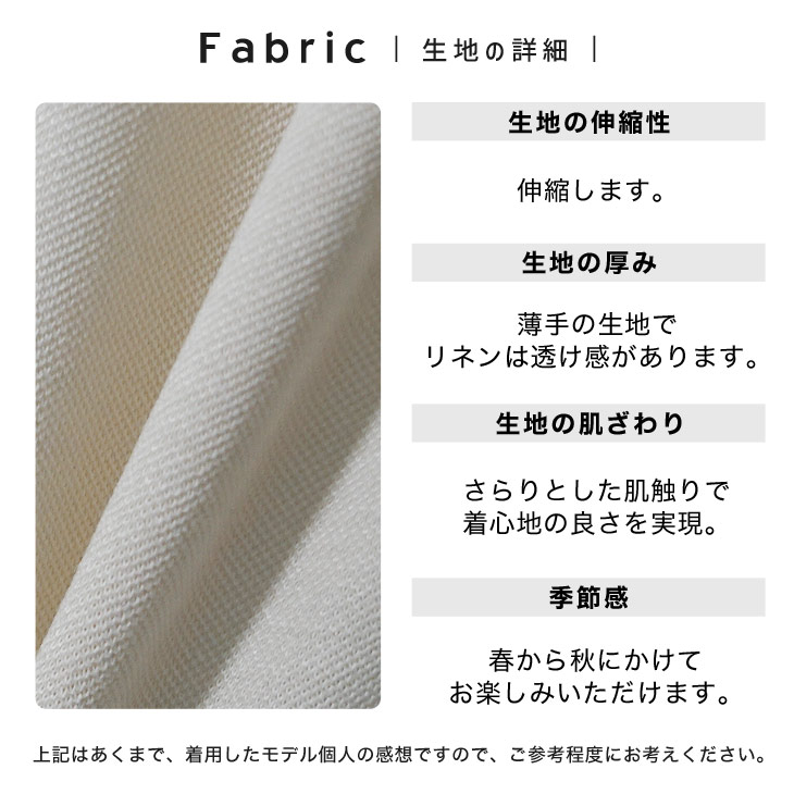 MinoriTY Tシャツ メンズ ロングTシャツ おしゃれ 重ね着
