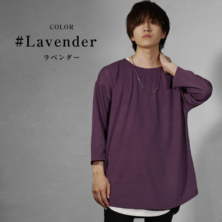 メンズ 重ね着ロンT オーバーサイズ プルオーバー G00237 ロンt ロングtシャツ 無地 メンズ 長袖tシャツ 大きいサイズ