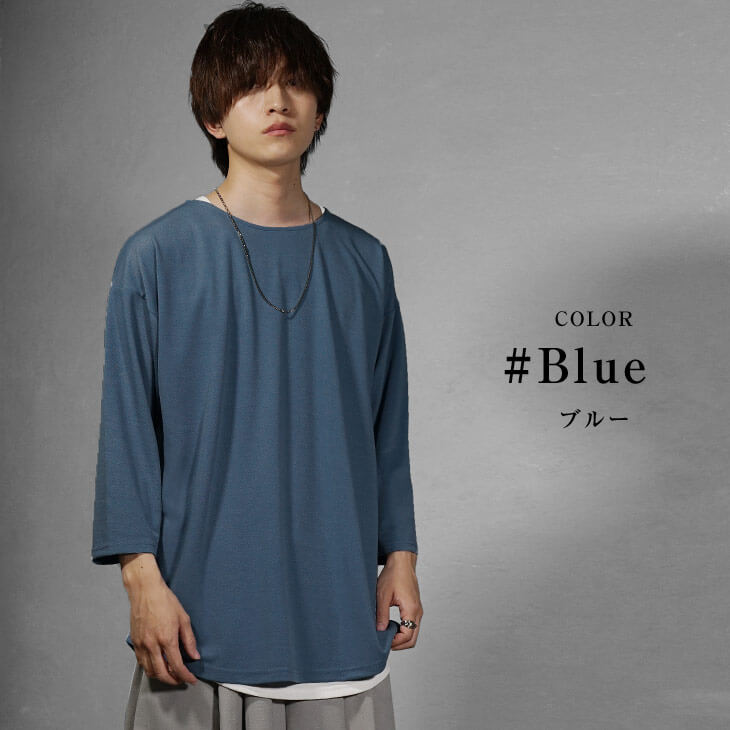 驚きの価格が実現！ MinoriTY 重ね着 おしゃれ ロングTシャツ メンズ Tシャツ 服＆ファッション小物