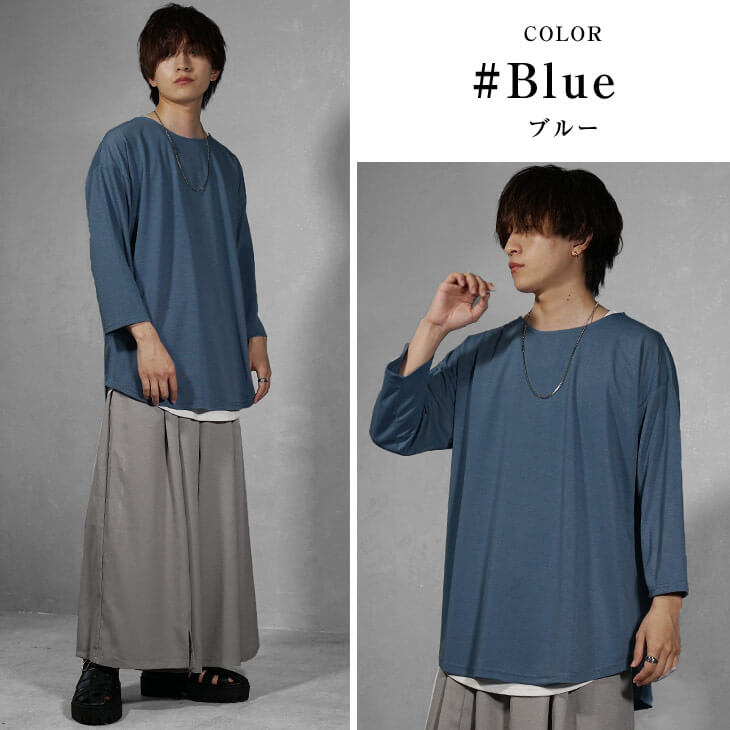MinoriTY Tシャツ メンズ ロングTシャツ おしゃれ 重ね着