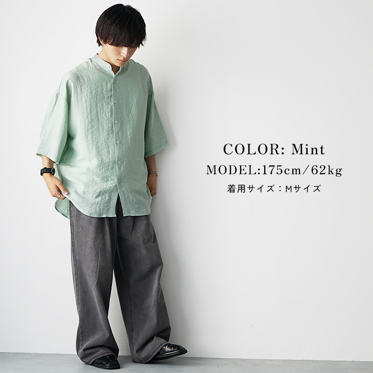 MHL. マーガレットハウエル MARGARET HOWELL *コットンリネン