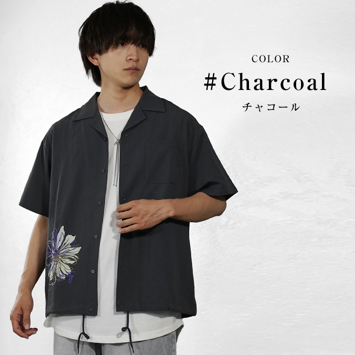 メンズ チャイナシャツ ビッグシルエット 半袖シャツ T01268 楽天市場】チャイナシャツ ビッグシルエット 半袖シャツ メンズ