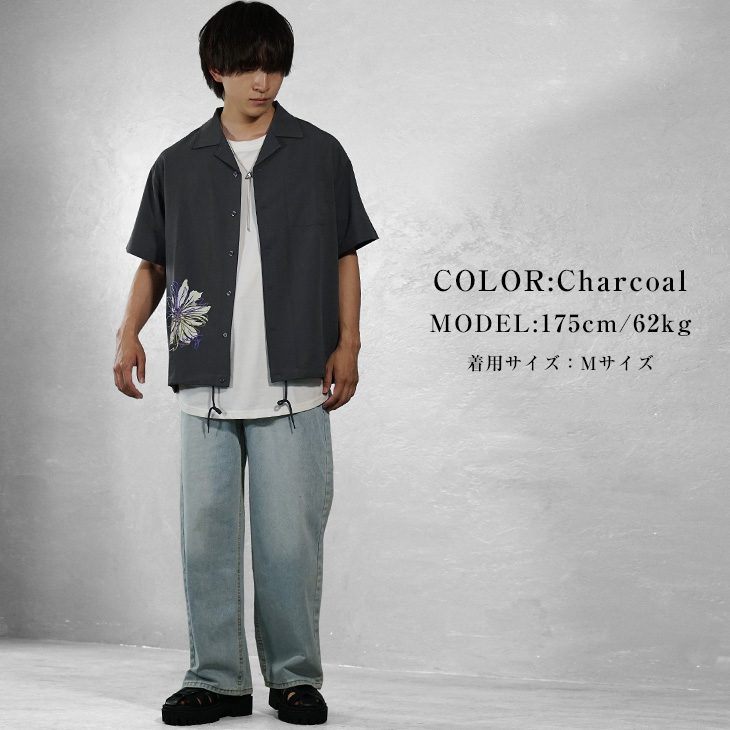 ウバソク　新品　マグカップデザイン 半袖シャツ MinoriTY オーバーサイズ 半袖シャツ メンズ おしゃれ ビッグ