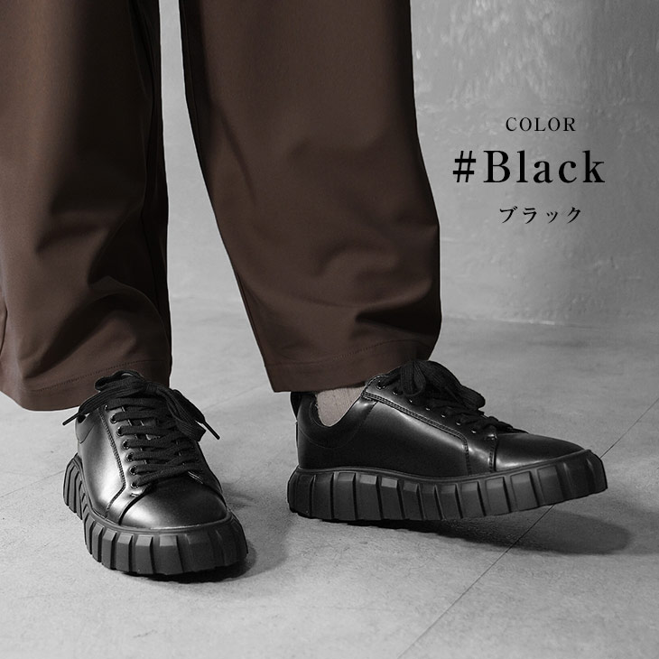 MinoriTY スニーカー メンズ 厚底 黒 厚底スニーカー ローカット