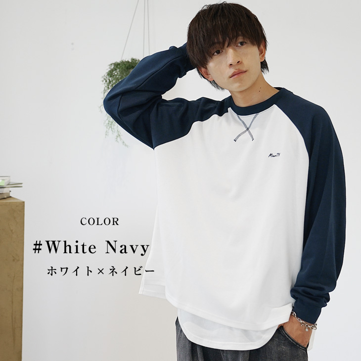 ロングTシャツ M~XL ラグラン ストリート c504801mj.jpg