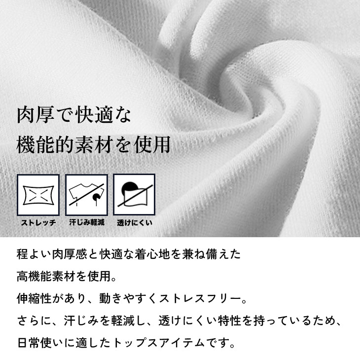 MinoriTY オーバーサイズ 半袖tシャツ メンズ 厚手 ビッグシルエット 