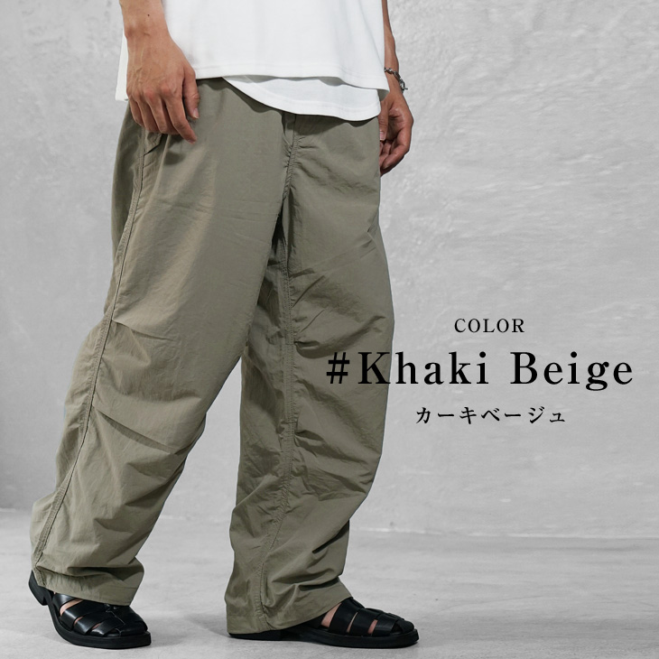 MinoriTY パラシュートパンツ メンズ バルーンパンツ ワイド