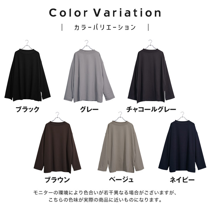 MinoriTY 長袖tシャツ メンズ モックネック ロンt 長袖 tシャツ