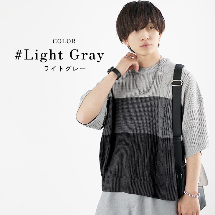 MinoriTY（マイノリティ） サマーニット メンズ 半袖 ニット おしゃれ