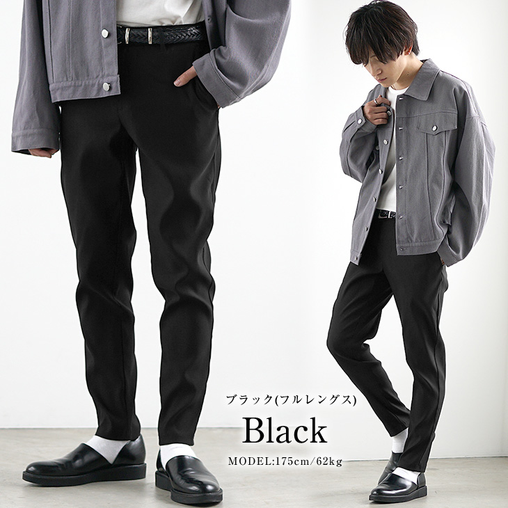 【PRIORITY】テーパードパンツ priority テーパードパンツ（レディースファッション