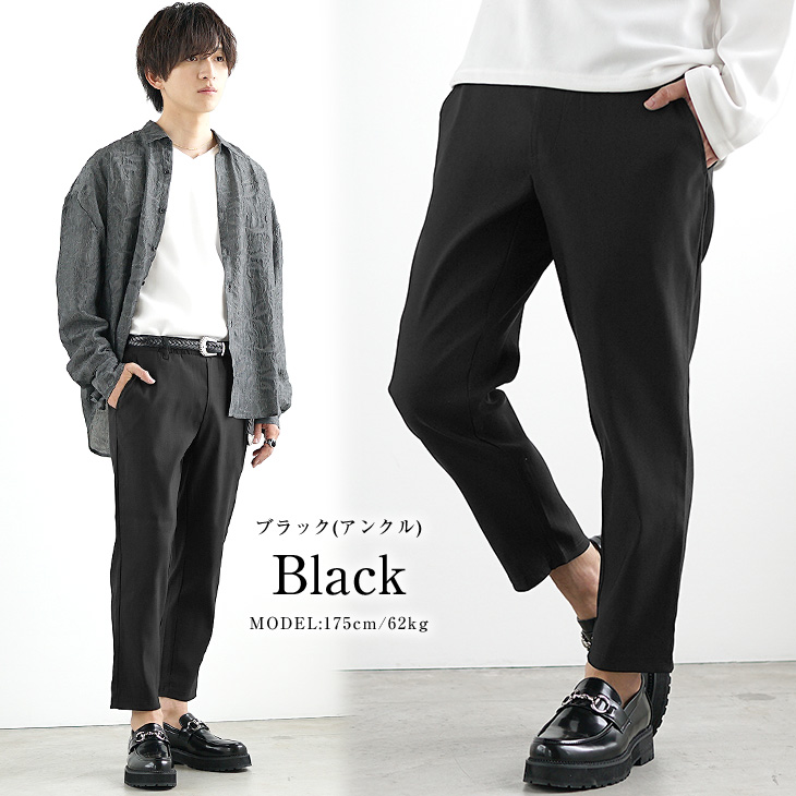 黒4新品 sacai メンズ スラックス スキニー テーパード パンツ ベルト付 sacai / サカイ | Suiting Pants テーパード イージーパンツ | 2