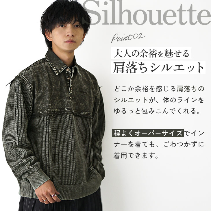 MinoriTY（マイノリティ） ニットポロ メンズ オーバーサイズ