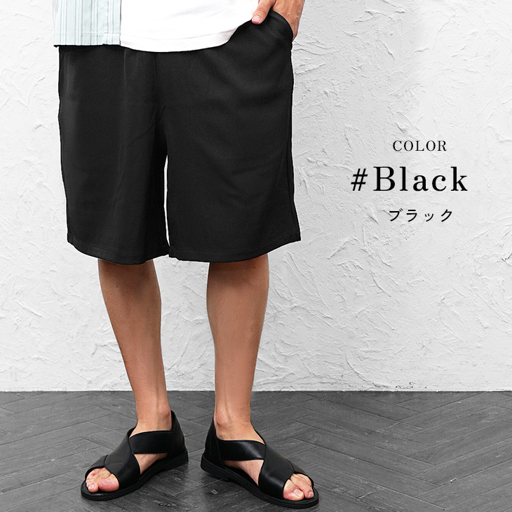 MinoriTY（マイノリティ） ハーフパンツ メンズ ショーツ 膝上丈