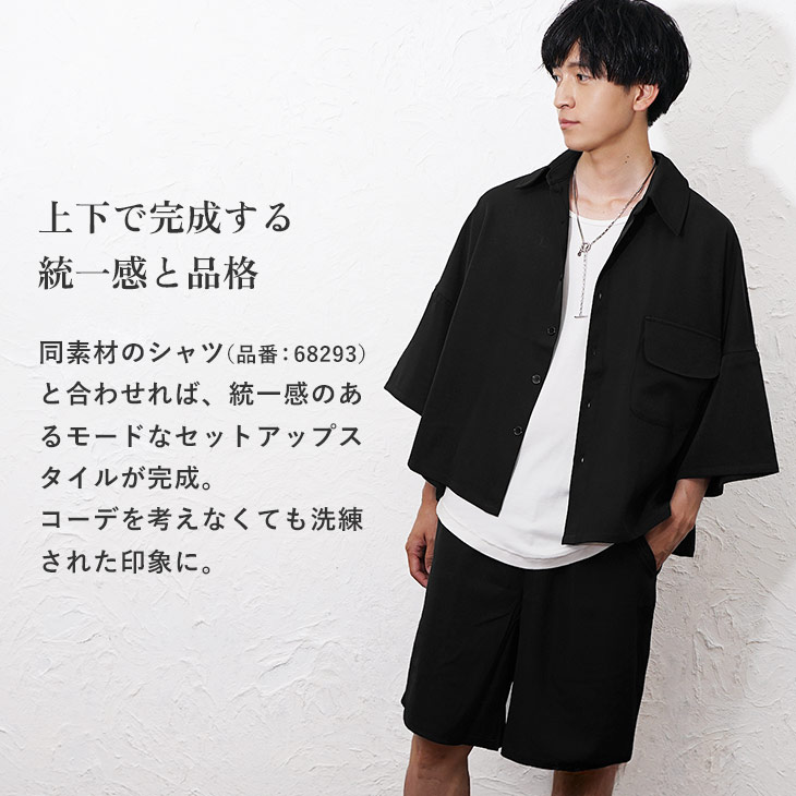 MinoriTY（マイノリティ） ハーフパンツ メンズ ショーツ 膝上丈