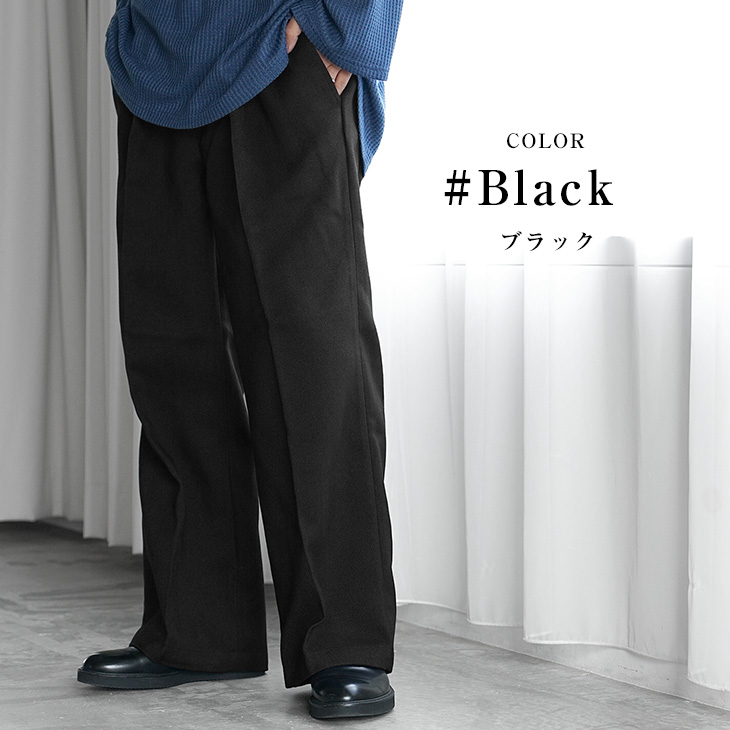 MinoriTY（マイノリティ） ワイドパンツ オーバーサイズ ツイード ず