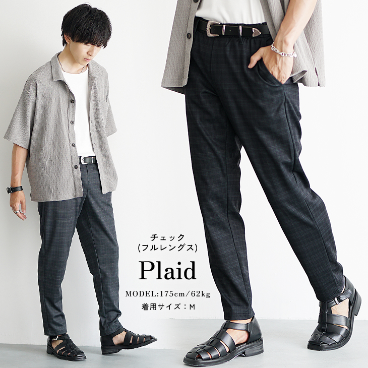 ベンダーパンツ(スキニー) MinoriTY スリムパンツ メンズ チェック パンツ ストレッチ