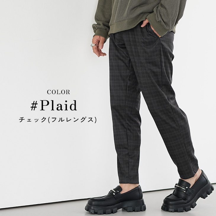 MinoriTY（マイノリティ） スリムパンツ メンズ チェック パンツ