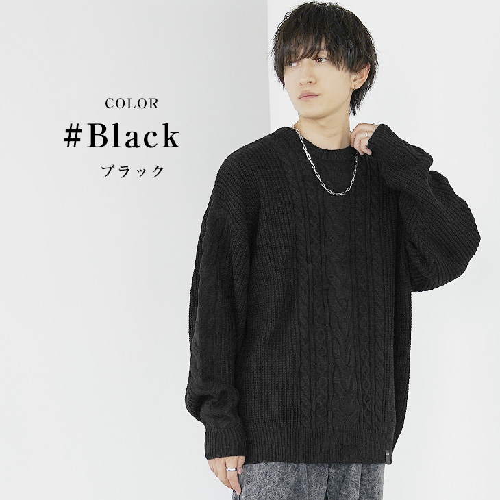 MinoriTY セーター メンズ ニット ケーブルニット プルオーバー