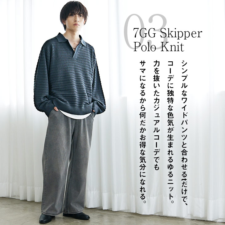 minority collection ポロシャツ 楽天市場】【最終セール!!】マイノリティ コレクション