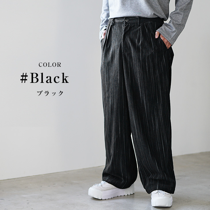 MinoriTY ワイドパンツ メンズ コーデュロイ パンツ おしゃれ
