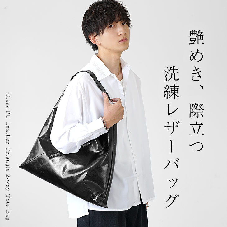 MinoriTY（マイノリティ） バッグ メンズ トートバッグ ショルダー