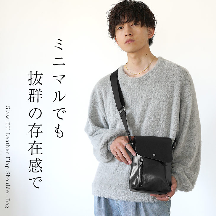 MinoriTY（マイノリティ） ショルダーバッグ メンズ おしゃれ レザー