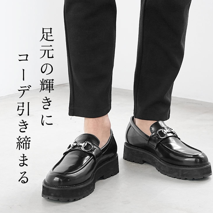 MinoriTY（マイノリティ） ローファー メンズ 厚底 きれいめ ビット