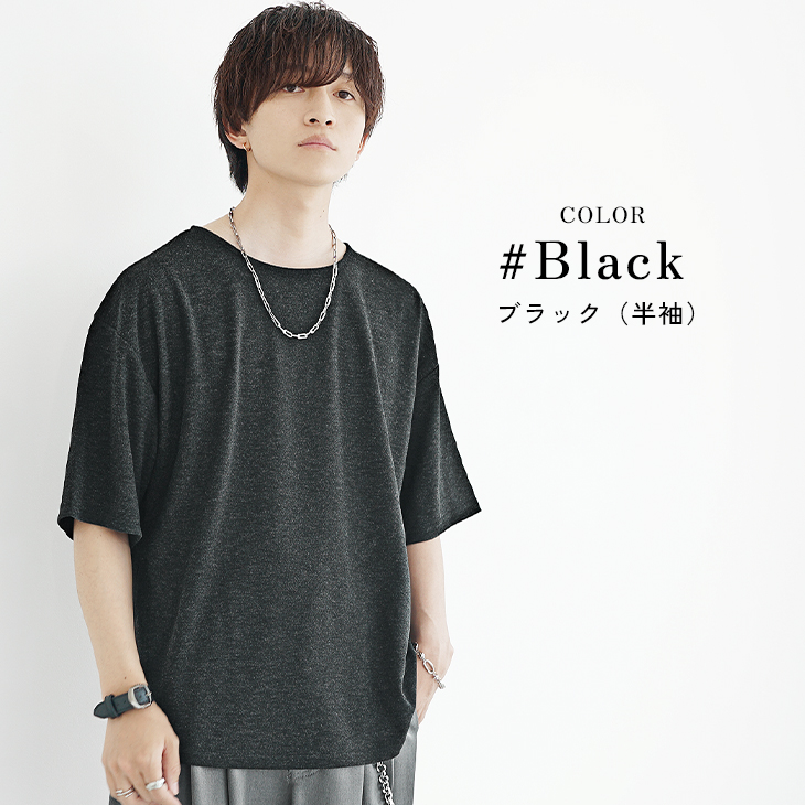 Le Minor グレーと黒のストライプ長袖Tシャツ Le Minor｜ルミノアのトップス（ボーダー柄）通販 - ZOZOTOWN