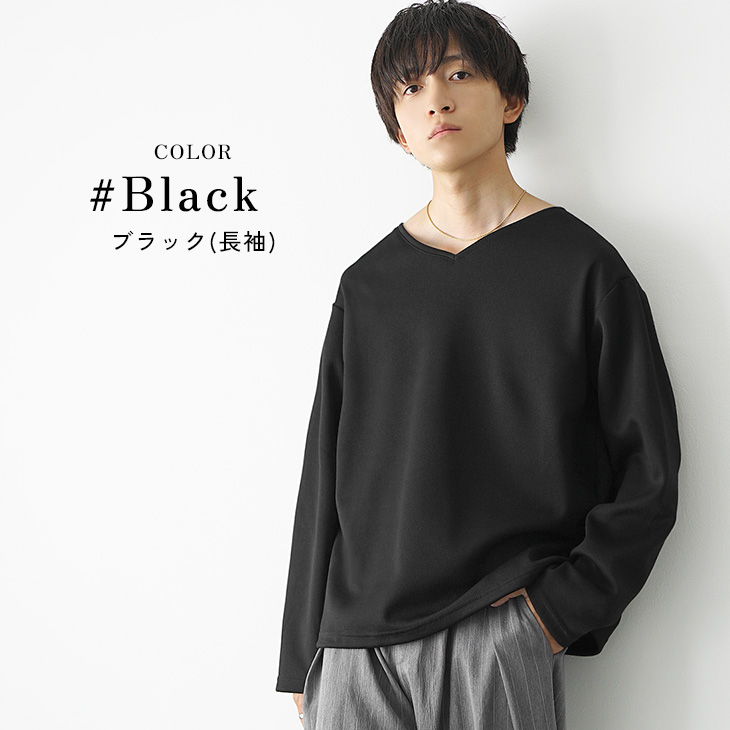 MinoriTY（マイノリティ） tシャツ vネック メンズ 長袖 速乾 無地