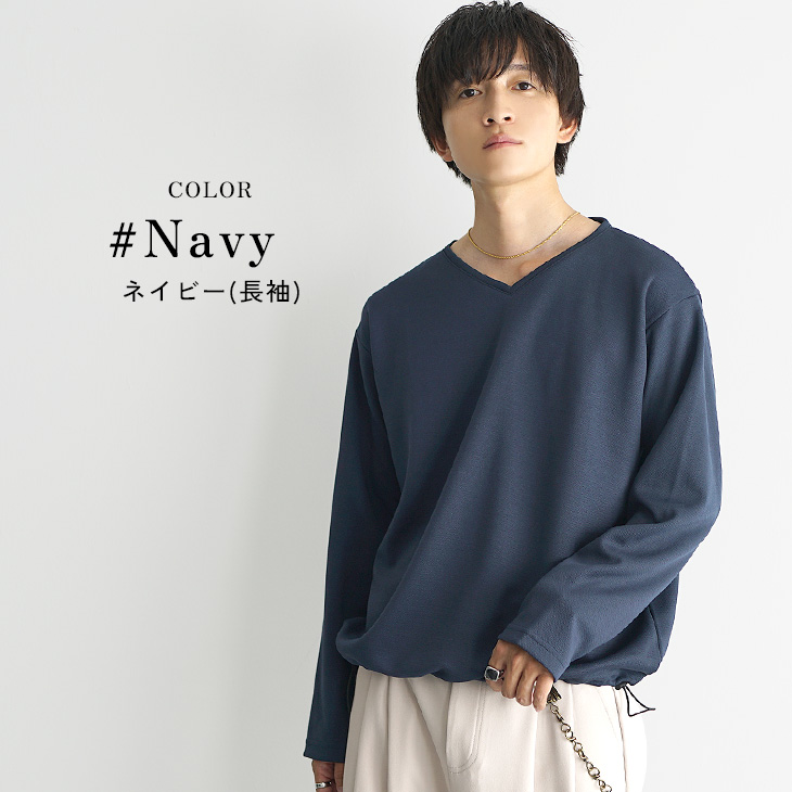 MinoriTY（マイノリティ） tシャツ vネック メンズ 長袖 速乾 無地