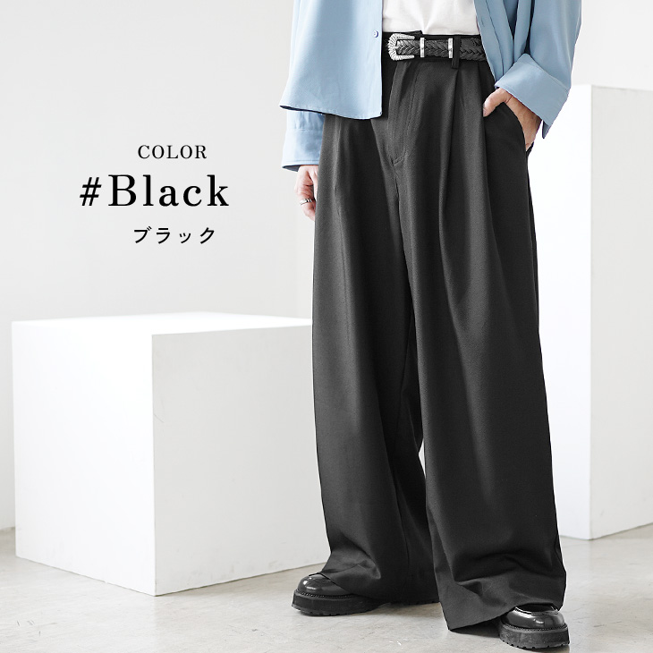 MinoriTY（マイノリティ） スラックス メンズ 大きいサイズ ワイド 黒