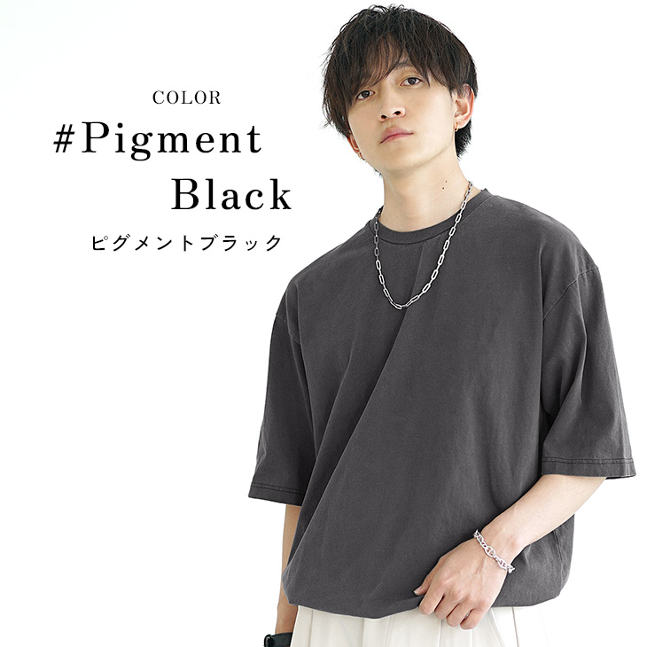MinoriTY（マイノリティ） Tシャツ メンズ 半袖 カットソー 半袖t