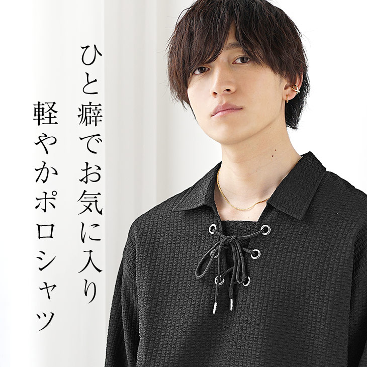 MinoriTY（マイノリティ） ポロシャツ メンズ 長袖 スキッパー Vネック