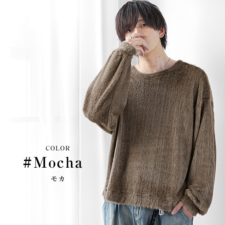 MinoriTY（マイノリティ） 長袖Tシャツ メンズ シャギー ふわもこ