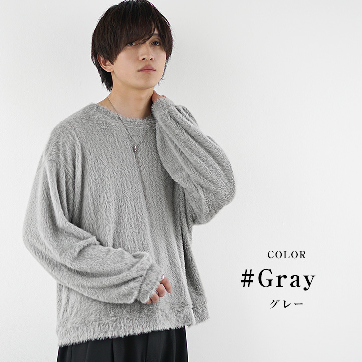 MinoriTY（マイノリティ） 長袖Tシャツ メンズ シャギー ふわもこ 