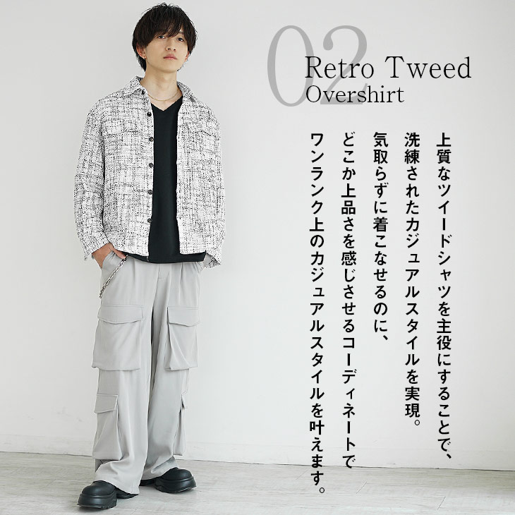 MinoriTY（マイノリティ） シャツ メンズ 長袖シャツ 長袖 ツイード