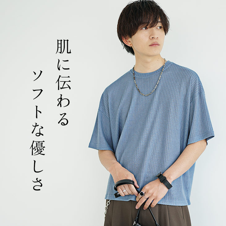 MinoriTY（マイノリティ） Tシャツ 半袖 tシャツ ワッフル シンプル