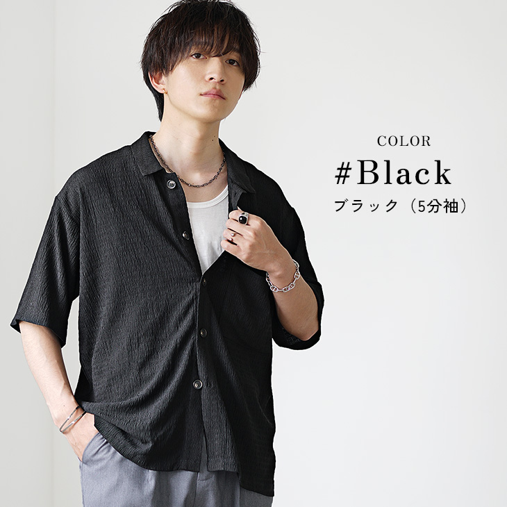 MinoriTY（マイノリティ） シャツ メンズ オーバーサイズ 長袖シャツ