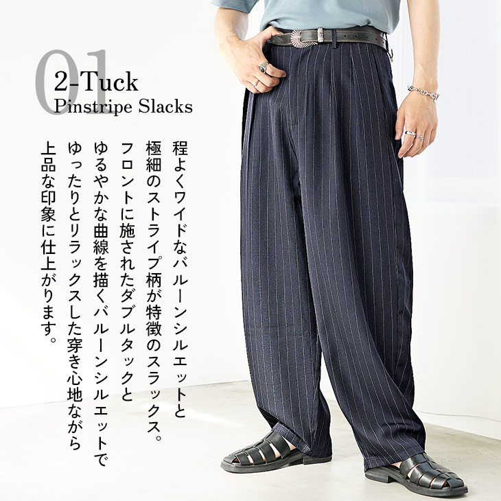 MinoriTY（マイノリティ） スラックス メンズ ワイドパンツ バルーン